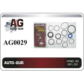 Ремкомплект рулевой рейки MB W163 1998-2005 (сальники оригинал) <b>AUTO-GUR AG0029</b>