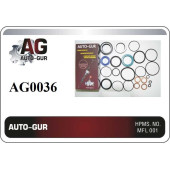 Ремкомплект рейки Audi A6 2004—2011.A6 2011-.S6 2005- (сальники оригинал) <b>AUTO-GUR AG0036</b>