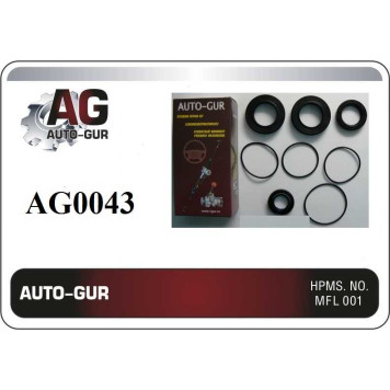 Ремкомплект рулевой рейки Toyota Prado 120 2002-2010 LEXUS GX470 (UZJ120) 02-09 (сальники оригинал) <b>AUTO-GUR AG0043</b>