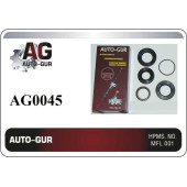 Ремкомплект рулевой рейки NISSAN ALMERA CLASSIC (B10RS) 2006 — наст. в <b>AUTO-GUR AG0045</b>