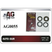 Ремкомплект рулевой рейки FORD ESCAPE 2000-2006 (сальники оригинал) <b>AUTO-GUR AG0055</b>