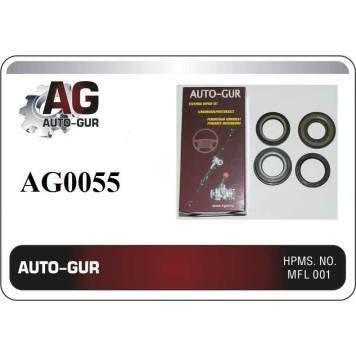 Ремкомплект рулевой рейки FORD ESCAPE 2000-2006 (сальники оригинал) <b>AUTO-GUR AG0055</b>