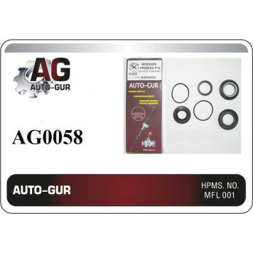 Ремкомплект рулевой рейки Nissan Primera P10 1990-1998 (сальники оригинал) <b>AUTO-GUR AG0058</b>