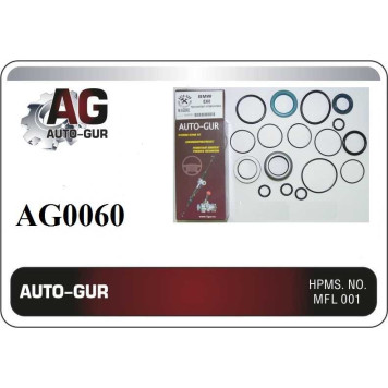 Ремкомплект рулевой рейки BMW E60 (сальники оригинал) <b>AUTO-GUR AG0060</b>
