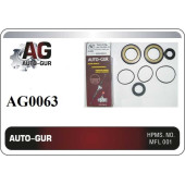 Ремкомплект рулевой рейки TOYOTA LAND CRUISER 100 1998 - 2007 <b>AUTO-GUR AG0063</b>