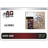 Ремкомплект рулевой рейки MB W211 2002 — 2009 E-ClassW 203 2000-2007 (сальники оригинал) <b>AUTO-GUR AG0081</b>