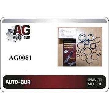 Ремкомплект рулевой рейки MB W211 2002 — 2009 E-ClassW 203 2000-2007 (сальники оригинал) <b>AUTO-GUR AG0081</b>