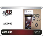 Ремкомплект рулевой рейки MAZDA 3 03-08, MAZDA 5 05- <b>AUTO-GUR AG0082</b>
