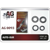 Ремкомплект рулевой рейки NISSAN ALMERA N15 1995-2000 (сальники оригинал) <b>AUTO-GUR AG0093</b>