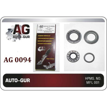 Ремкомплект рулевой рейки NISSAN PRIMERA (P11) 1996-2002 TRW (сальники оригинал) <b>AUTO-GUR AG0094</b>