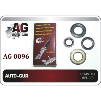 Ремкомплект рулевой рейки NISSAN TEANA J32 c 2008 (сальники оригинал) <b>AUTO-GUR AG0096</b>