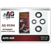 Ремкомплект рулевой рейки Mitsubishi Lancer 9 26 вал (сальники оригинал) <b>AUTO-GUR AG0104</b>