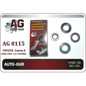 Ремкомплект рулевой рейки Toyota CARINA E 1992-1997 TOYODA (сальники оригинал) <b>AUTO-GUR AG0115</b>