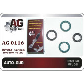 Ремкомплект рулевой рейки TOYOTA CARINA E 1992-1997 ZF <b>AUTO-GUR AG0116</b>