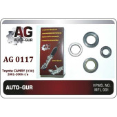 Ремкомплект рулевой рейки Toyota CAMRY 2001-2006 (V30) Laura 2003-2007 (сальники оригинал) <b>AUTO-GUR AG0117</b>