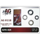 Ремкомплект рулевой рейки Toyota CAMRY 2006-2011 (V40) LEXUS ES 2006-2011 (сальники оригинал) <b>AUTO-GUR AG0118</b>