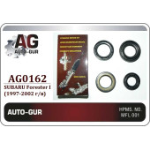Ремкомплект рулевой рейки SUBARU FORESTER S10 1997-2002 Impreza G10 1992-2002 (сальники оригинал) <b>AUTO-GUR AG0162</b>