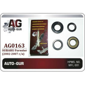 Ремкомплект рулевой рейки SUBARU FORESTER S11 2002-2007 (сальники оригинал) <b>AUTO-GUR AG0163</b>