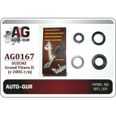 Ремкомплект рулевой рейки SUZUKI GRAND VITARA 2004-(сальники оригинал) <b>AUTO-GUR AG0167</b>