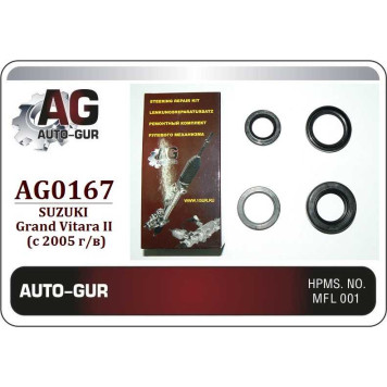 Ремкомплект рулевой рейки SUZUKI GRAND VITARA 2004-(сальники оригинал) <b>AUTO-GUR AG0167</b>