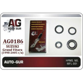 Ремкомплект рейки SUZUKI GRAND VITARA 1998-2005 CHEVROLET TRACKER 199 <b>AUTO-GUR AG0186</b>