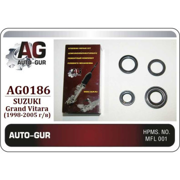 Ремкомплект рейки SUZUKI GRAND VITARA 1998-2005 CHEVROLET TRACKER 199 <b>AUTO-GUR AG0186</b>