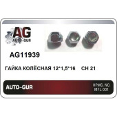 Гайка колесная 12х1,5х16 CH 21,открытая без подголовка <b>AUTO-GUR AG11939</b>