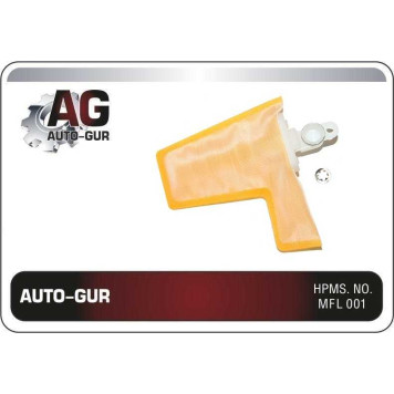 Сетка-фильтр топливный грубой очистки TOYOTA <b>AUTO-GUR AG80014LFFB</b>