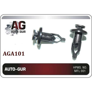 Клипса крепежная <b>AUTO-GUR AGA101</b>