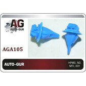 Клипса крепежная <b>AUTO-GUR AGA105</b>