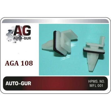 Клипса крепежная <b>AUTO-GUR AGA108</b>