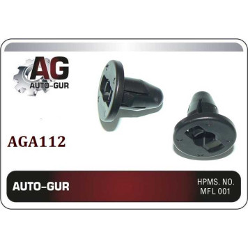 Клипса крепежная <b>AUTO-GUR AGA112</b>