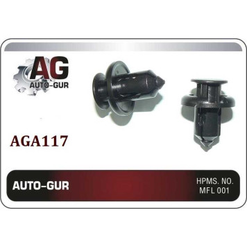 Клипса крепежная <b>AUTO-GUR AGA117</b>