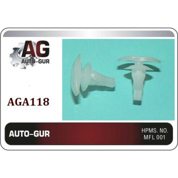 Клипса крепежная <b>AUTO-GUR AGA118</b>