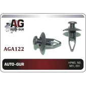 Клипса крепежная <b>AUTO-GUR AGA122</b>