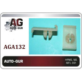 Клипса крепежная <b>AUTO-GUR AGA132</b>