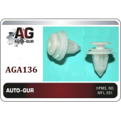 Клипса крепежная <b>AUTO-GUR AGA136</b>