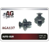 Клипса крепежная <b>AUTO-GUR AGA137</b>