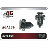 Клипса крепежная <b>AUTO-GUR AGA139</b>