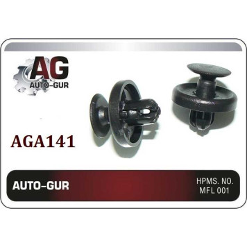 Клипса крепежная <b>AUTO-GUR AGA141</b>