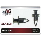 Клипса крепежная <b>AUTO-GUR AGA158</b>