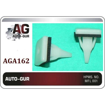 Клипса крепежная <b>AUTO-GUR AGA162</b>