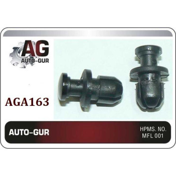 Клипса крепежная <b>AUTO-GUR AGA163</b>