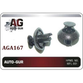 Клипса крепежная <b>AUTO-GUR AGA167</b>