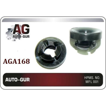 Клипса крепежная <b>AUTO-GUR AGA168</b>