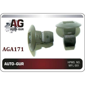 Клипса крепежная <b>AUTO-GUR AGA171</b>