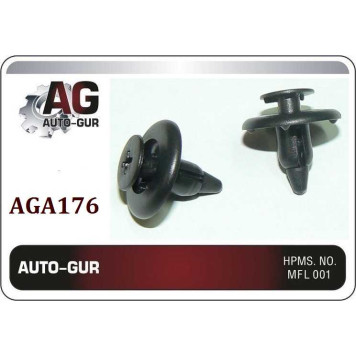 Клипса крепежная <b>AUTO-GUR AGA176</b>