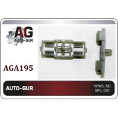 Клипса крепежная <b>AUTO-GUR AGA195</b>