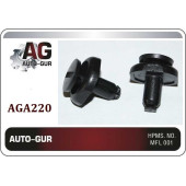 Клипса крепежная <b>AUTO-GUR AGA220</b>