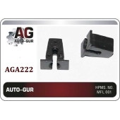 Клипса крепежная (качество оригинал) <b>AUTO-GUR AGA222</b>